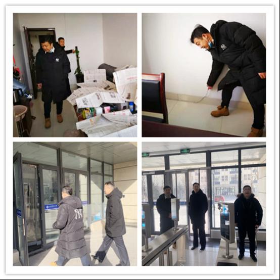 网上赌场