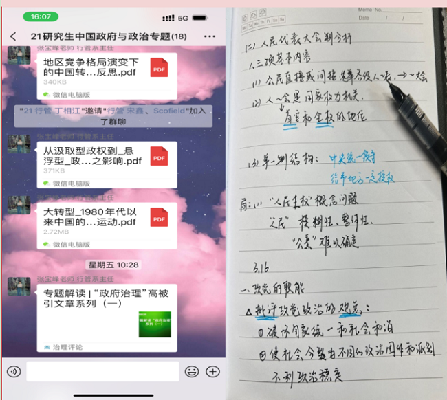 网上赌场