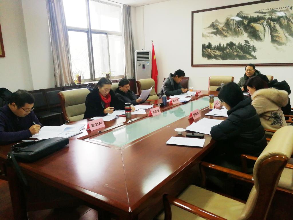 网上赌场