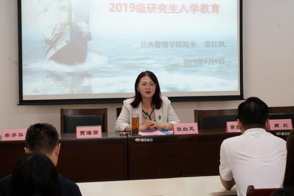 网上赌场