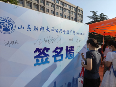 网上赌场
