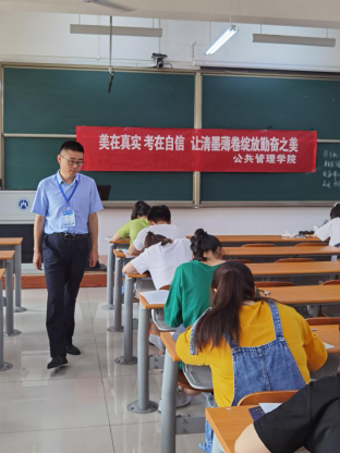 网上赌场