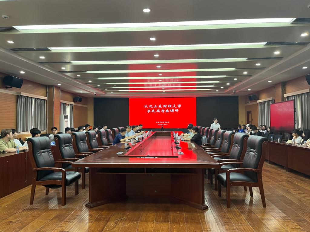 网上赌场