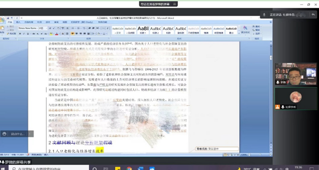 网上赌场