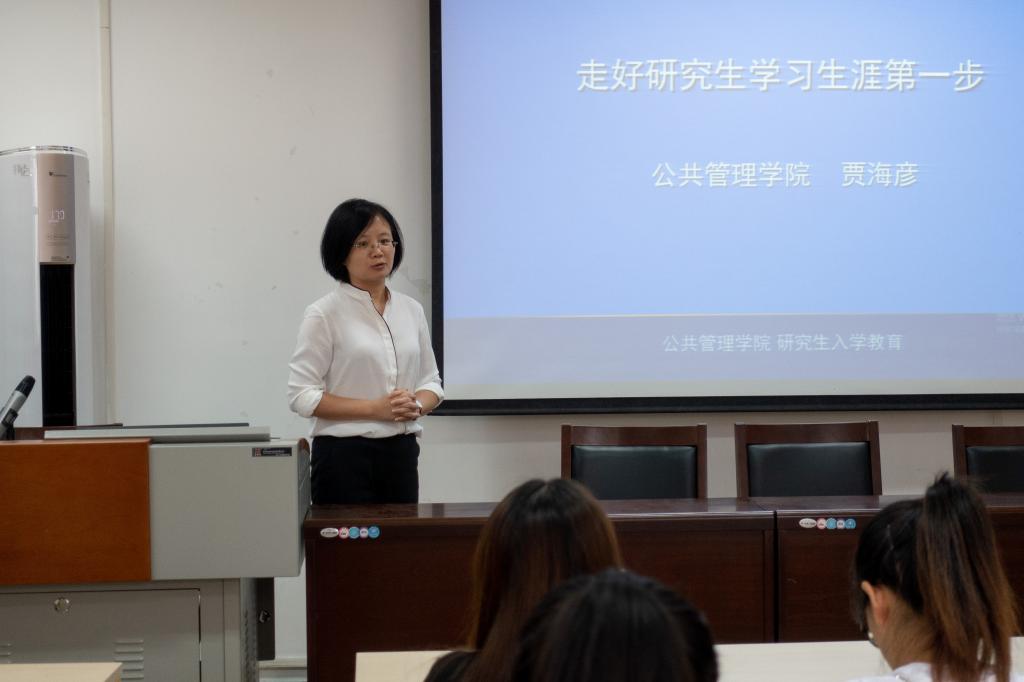 网上赌场