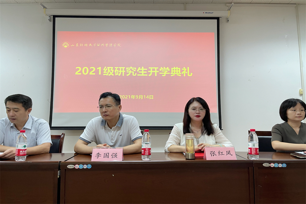网上赌场
