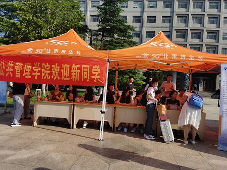 网上赌场