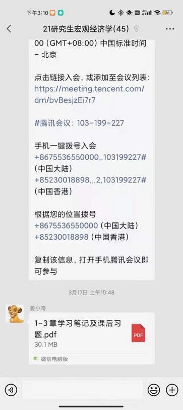 网上赌场