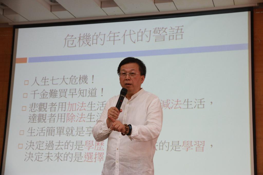网上赌场