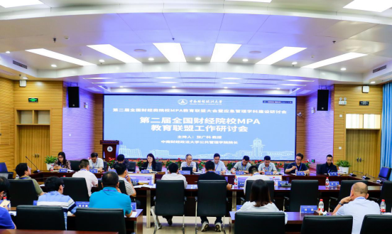 网上赌场