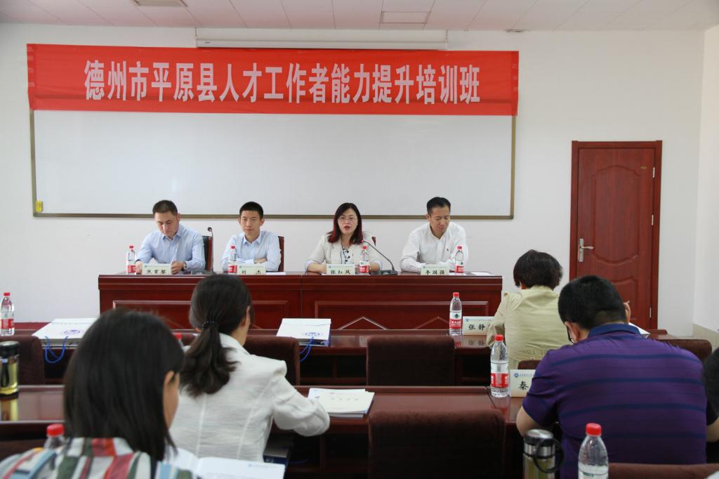 网上赌场