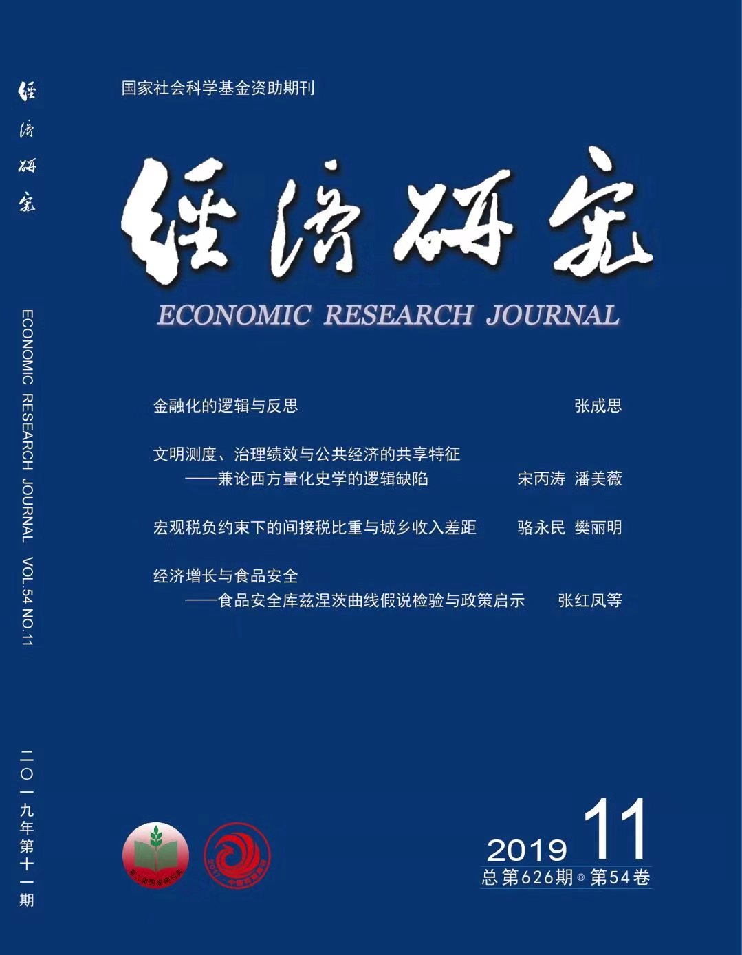 网上赌场