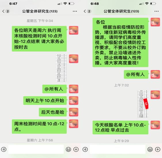网上赌场