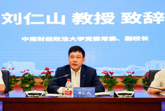 网上赌场