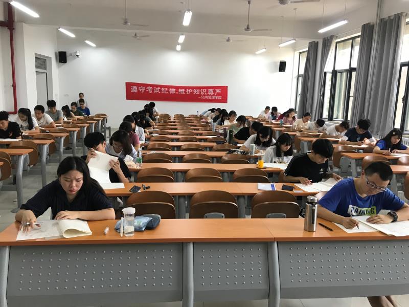 网上赌场