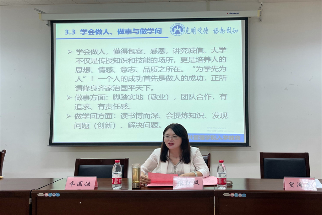 网上赌场