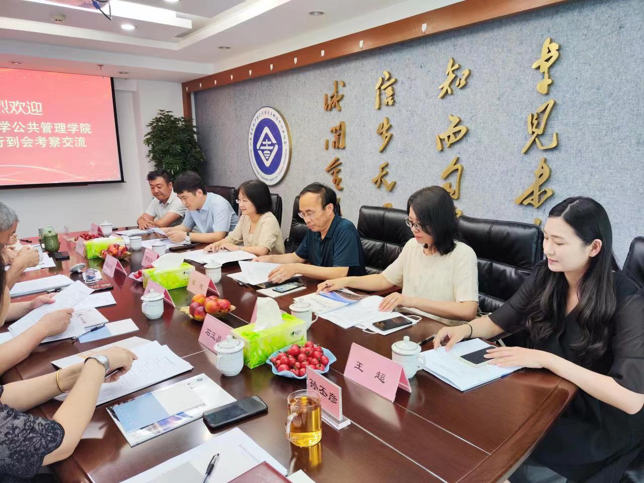 网上赌场
