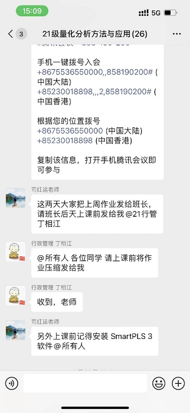 网上赌场