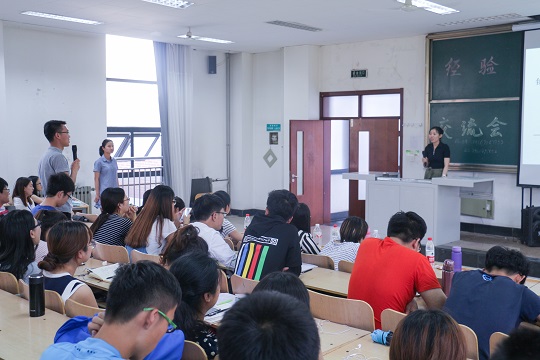 网上赌场