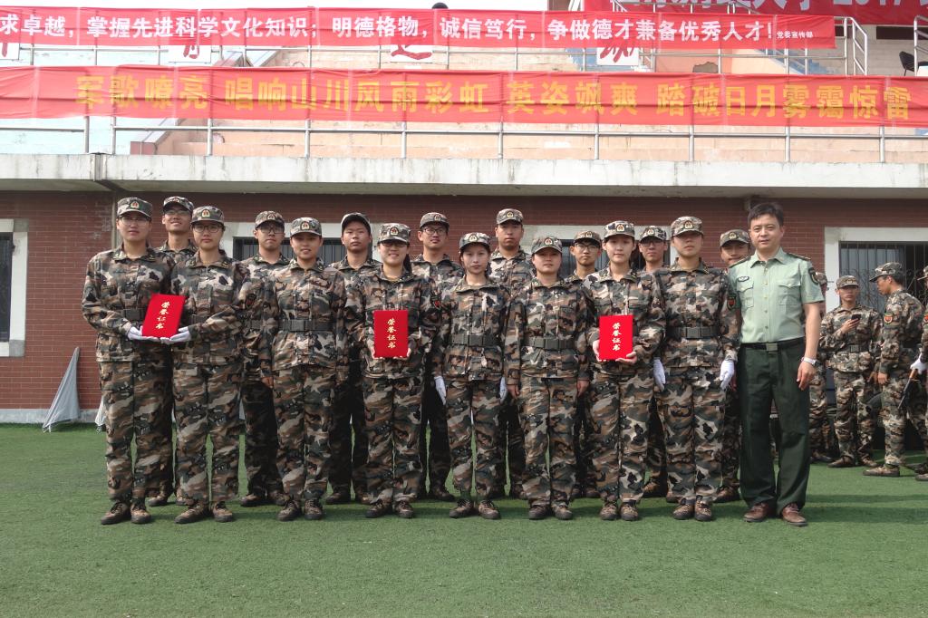 网上赌场