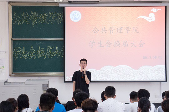 网上赌场