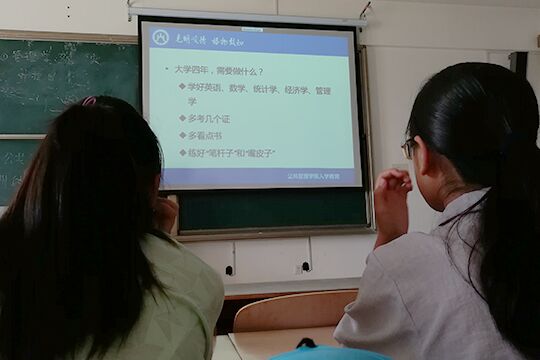 网上赌场