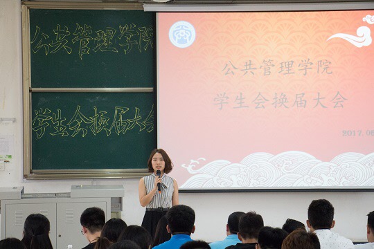 网上赌场