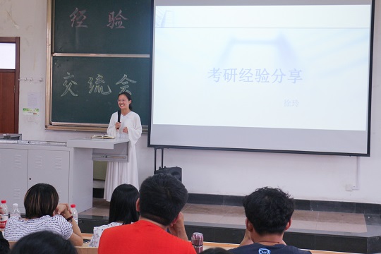 网上赌场