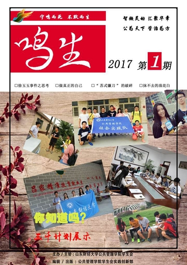 网上赌场