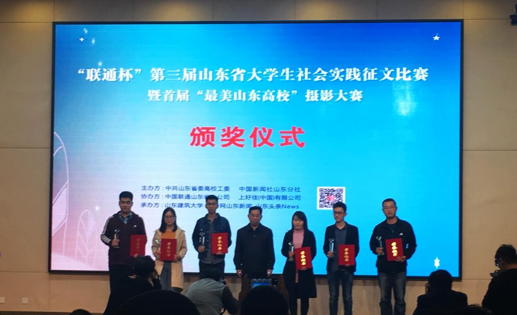网上赌场