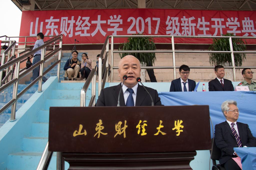 网上赌场