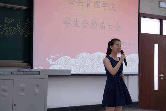 网上赌场