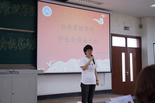 网上赌场