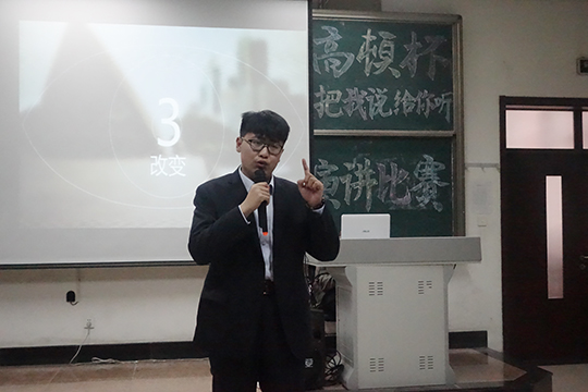 网上赌场