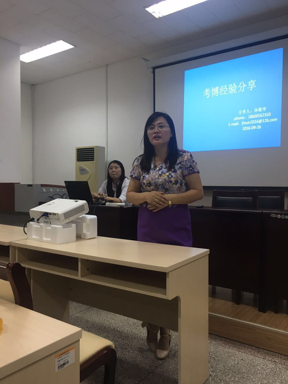 网上赌场
