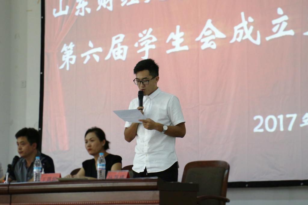 网上赌场