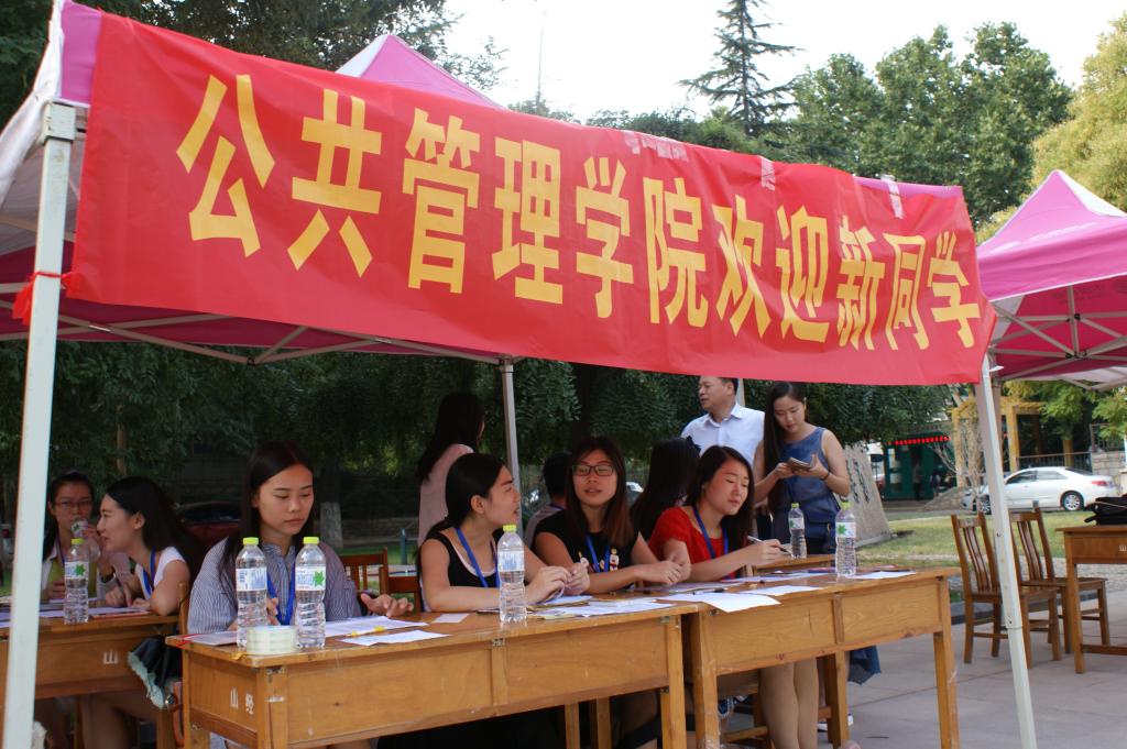 网上赌场