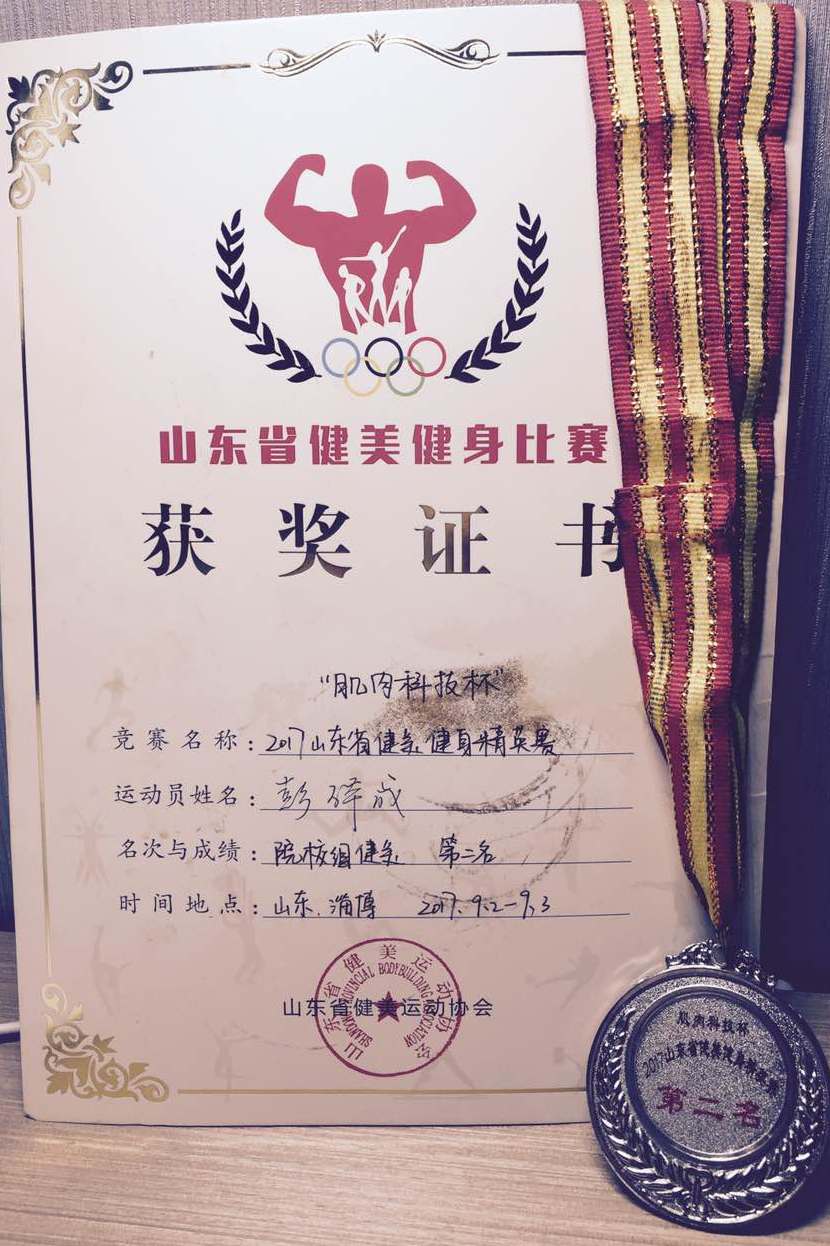 网上赌场