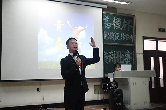 网上赌场