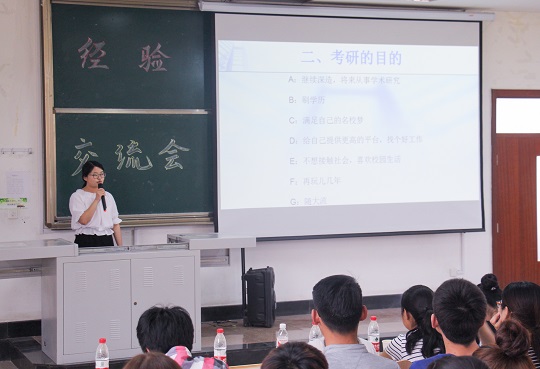 网上赌场
