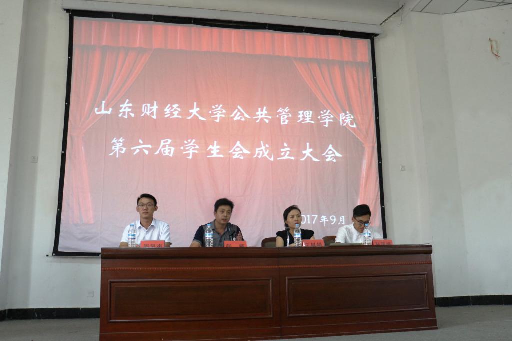 网上赌场