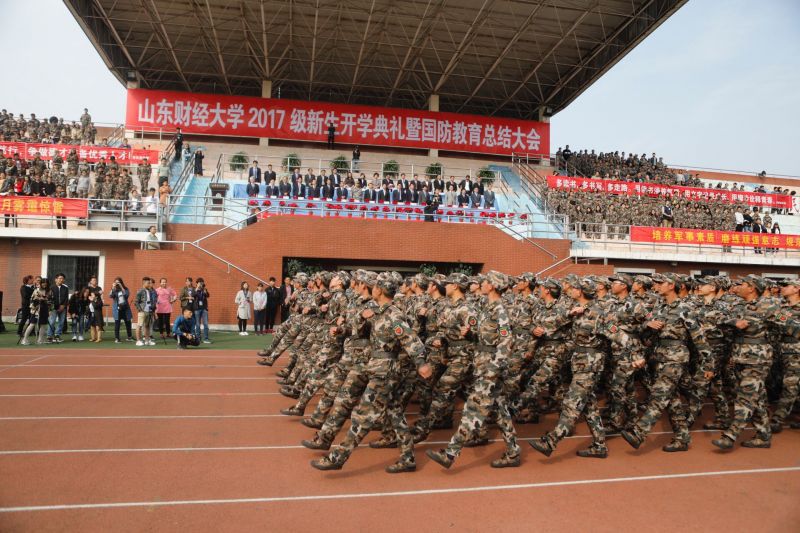 网上赌场