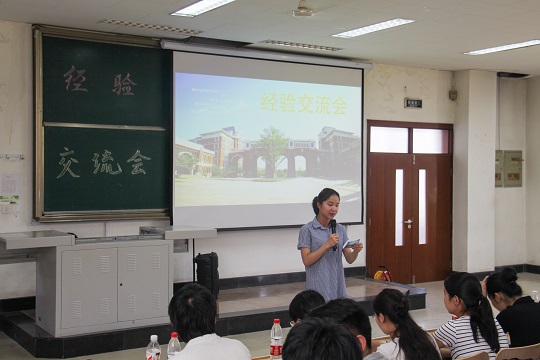 网上赌场