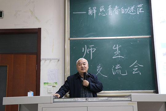 网上赌场