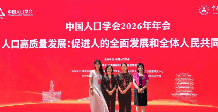 网上赌场
