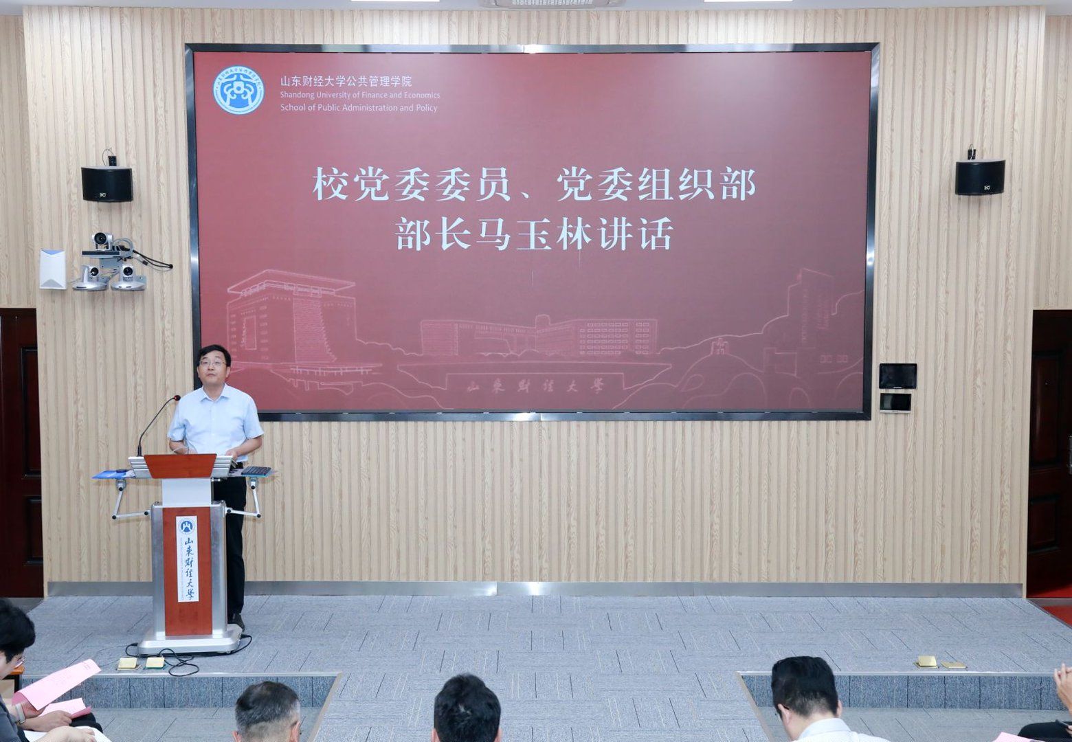网上赌场