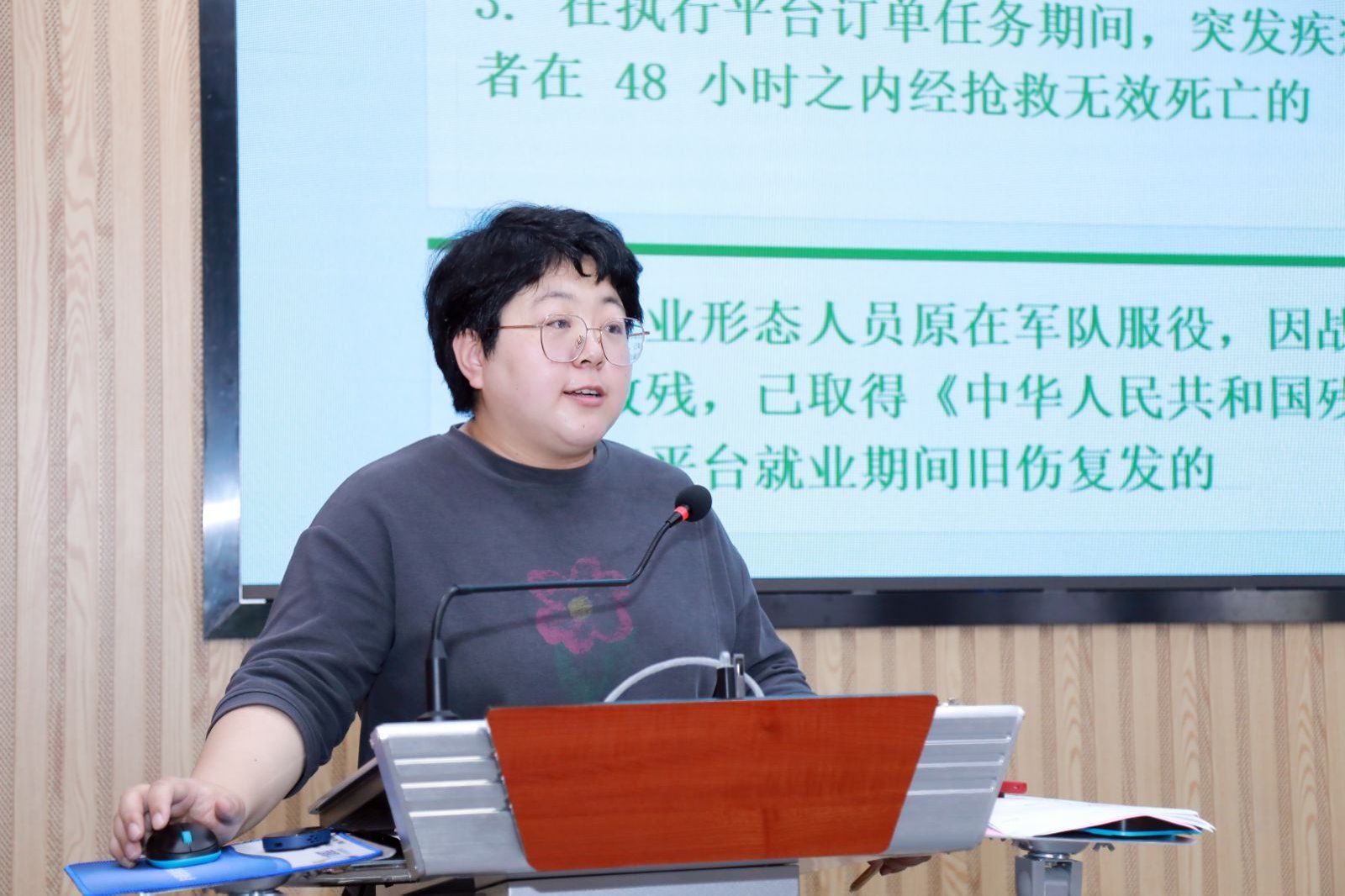 网上赌场