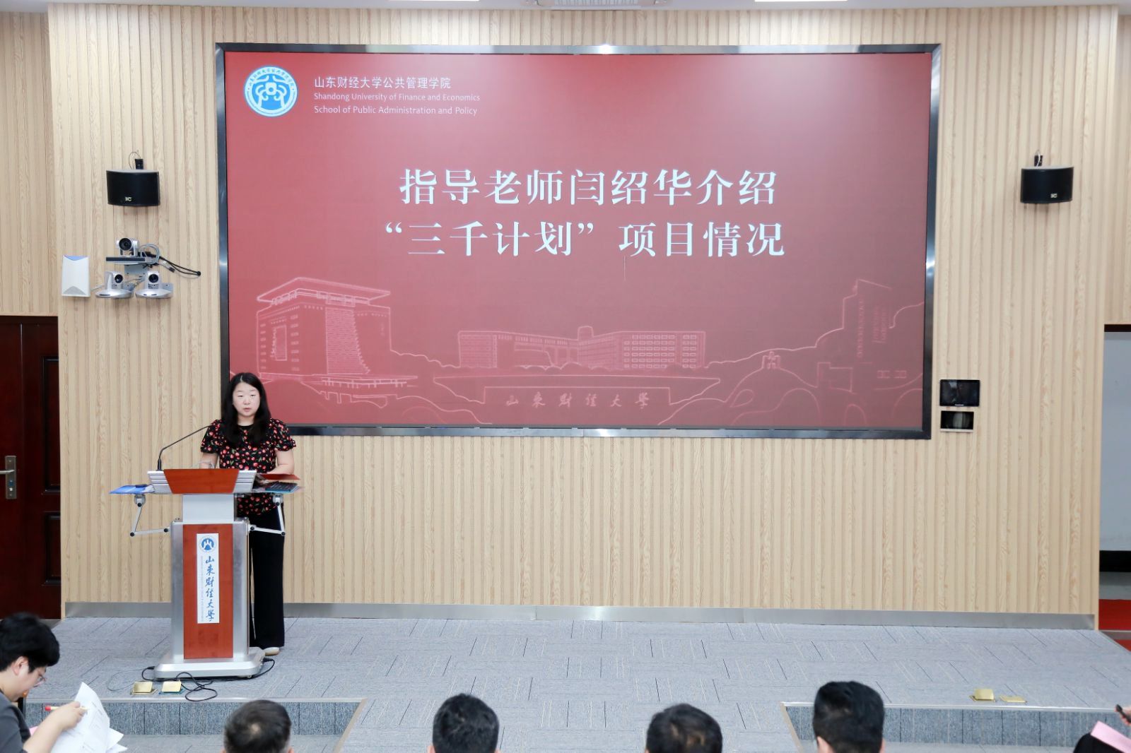 网上赌场