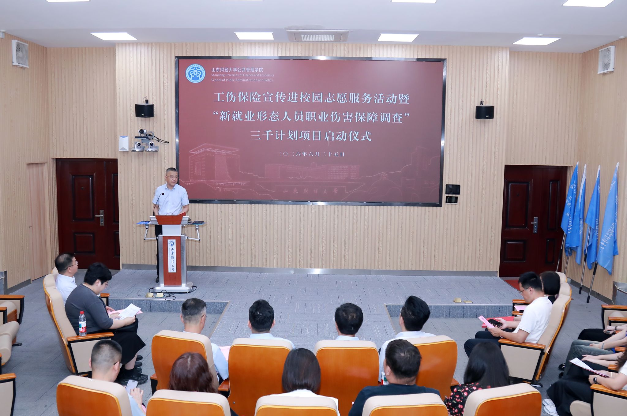 网上赌场