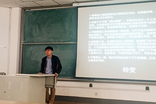 网上赌场